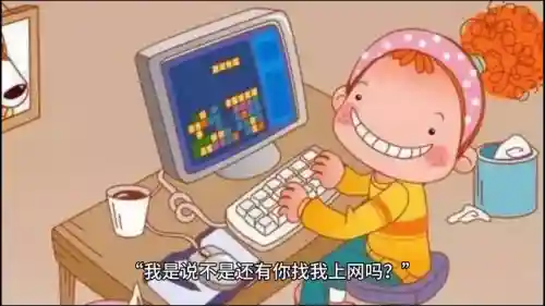 星际争霸2剧情故事完整(星际争霸2三部曲全剧情)插图3