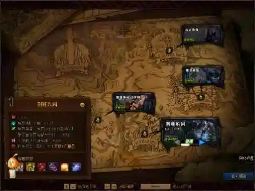 dnf搬砖号怎么打造(dnf搬砖一天300元)插图13