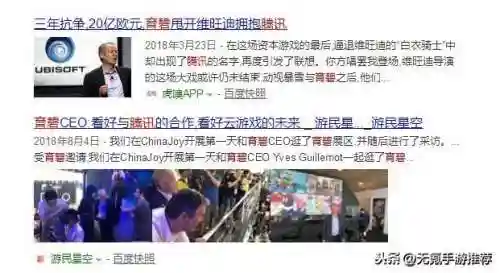 混沌与秩序单机版(混沌与秩序online国际版官网)插图3