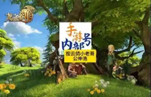 龙之谷英雄技能任务(龙之谷捕梦网任务怎么做)