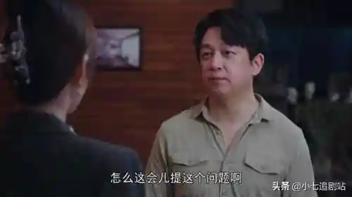 新居之约阵容搭配攻略图(奇缘之旅阵容)插图2