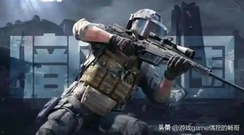 端游射击游戏排行(端游枪战游戏排行榜前十名)插图6