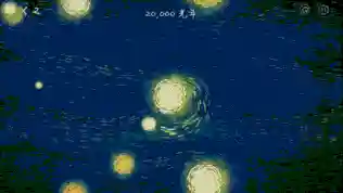 星际游戏手游(一款星际战舰的单机游戏)插图5