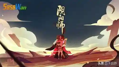 阴阳师海忍值得培养吗(阴阳师T0式神2024)插图5