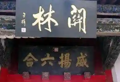 赤金阵容搭配刘备怎么玩(刘备关羽黄忠怎么搭配)插图5