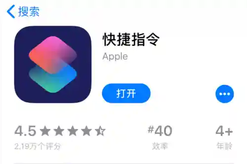 手机玩小霸王游戏(小霸王游戏排行目录)插图1