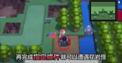 口袋妖怪钻石神兽(口袋妖怪钻石值得培养的精灵)插图12