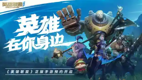 五黑带妹阵容搭配(五排上分最佳阵容)
