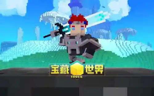 大航海家4最全攻略(大航海时代4攻略详细)插图3