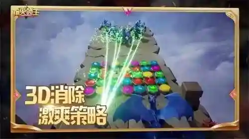 天下手游职业推荐2022(2022手游排行榜)插图24
