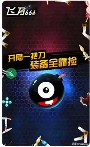 以前很火的网页游戏(经典页游排行榜前十名)