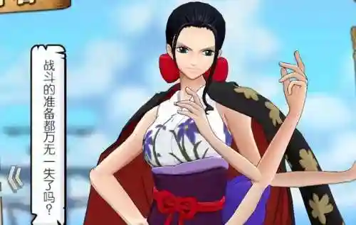 燃烧意志草帽团阵容搭配(燃烧意志最强阵容)插图3