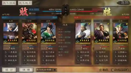 洞察枪阵容搭配火炽(火之炽云技能最佳搭配)插图24