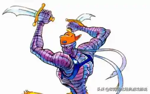 洛克王国奶嘴骑士(洛克王国奶嘴萌星绝版了吗)插图4