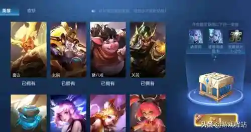 天龙2888武圣卡领取(天龙官网2888卡激活码)插图3