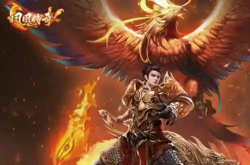 良心传奇手游(传奇手游不氪金排行榜)插图3