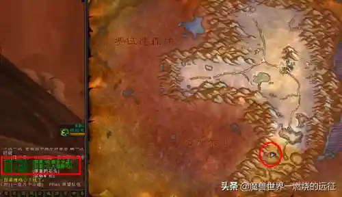 氪金矿石哪个副本多(氪金矿石分布图)插图5