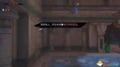 波斯王子游戏攻略(波斯王子2详细图文攻略)插图35