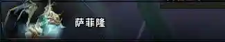 80级纳克萨玛斯攻略(纳克萨玛斯猎人毕业装备)插图18