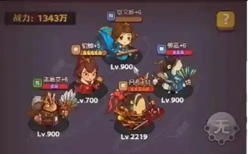 咸鱼之王盐罐最强阵容搭配(宝可梦剑盾pvp最强阵容)