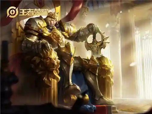 平民亚瑟阵容搭配图片(亚瑟和谁搭配最强)插图10