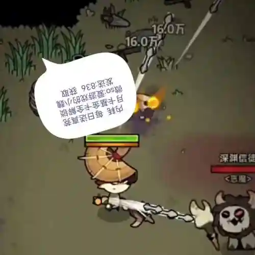 塔防女巫阵容搭配(塔防精灵法师对战阵容推荐)插图1