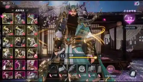 神龙降世英雄怎么搭配阵容(斗罗大陆h5龙神阵容搭配)插图16