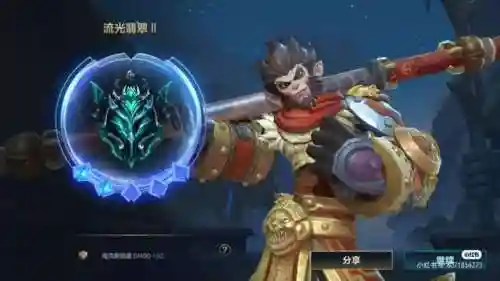 铂金必赢阵容搭配(新版本最强阵容)插图3