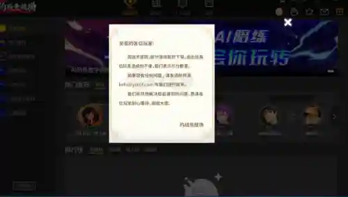 拳皇格斗游戏单机版(拳皇下载单机版下载)