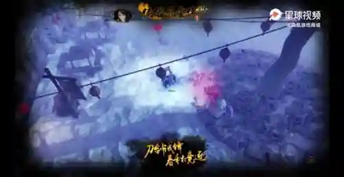 侠客风云传前传有手机版吗(侠客风云传前传移植版下载)插图9