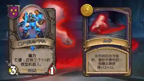 娜迦野猪阵容怎么搭配(多娜多娜最强阵容)插图2