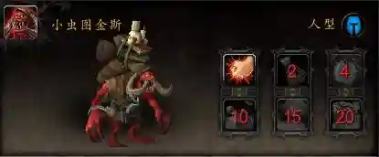 德拉诺之王数据库(wow装备数据库)插图14