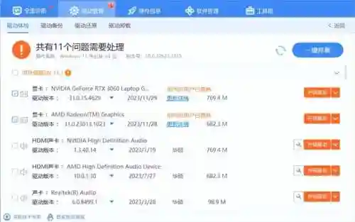 英雄联盟开局了无法进入游戏(英雄联盟瑟提的召唤卡片)插图3