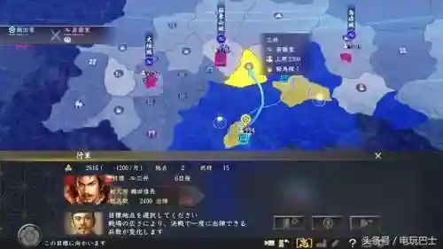 信长之野望大志好玩吗(信长之野望最耐玩的一代)插图7