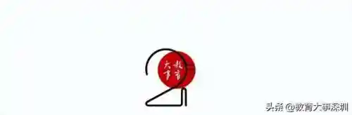 奥赛选手搭配阵容(土豆英雄国王联赛最强阵容)插图6