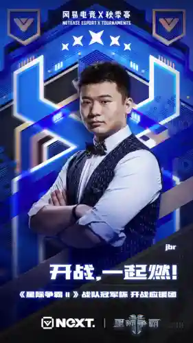 阴阳师巡礼阵容搭配(阴阳师平民最佳阵容)插图5