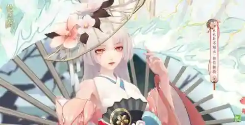 阴阳师小花阵容搭配(阴阳师彼岸花最强阵容)