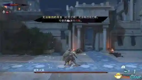 波斯王子5攻略(波斯王子中文站)插图43