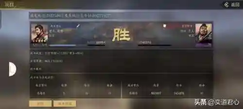王者狠人阵容搭配(王者荣耀最厉害的阵容)插图5