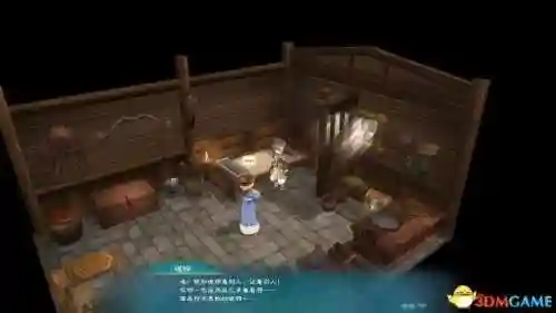 幻想三国志4攻略(幻想名将录值得培养的武将)插图5