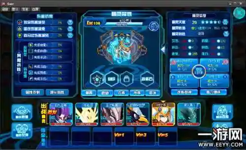 赛尔号布林克克厉害吗(赛尔号精灵图鉴)插图13