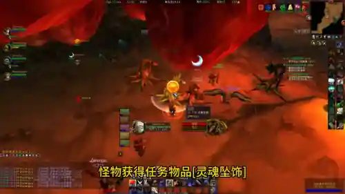 玛拉顿副本入口在哪(玛拉顿副本一共多少个任务)插图2