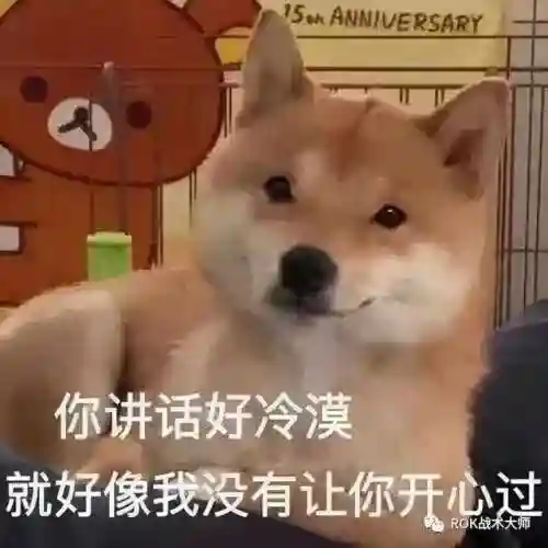 觉醒英雄搭配阵容推荐(觉醒之战最强英雄排名)插图1