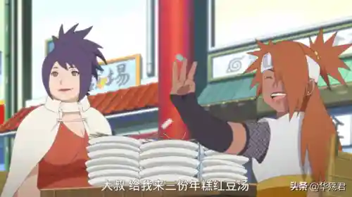 御手洗红豆(御手洗红豆的衣服是透明的吗)