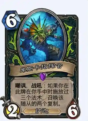 高阶督军纳因图斯(纳粹总督辖区)插图6
