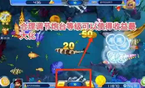 游戏厅老版本捕鱼游戏(游戏厅所有老游戏大全)