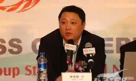 网络游戏单机版论坛(网页传奇单机版)插图2