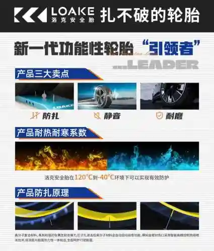 洛克王国洛小钉(洛克王国齿轮修复攻略)