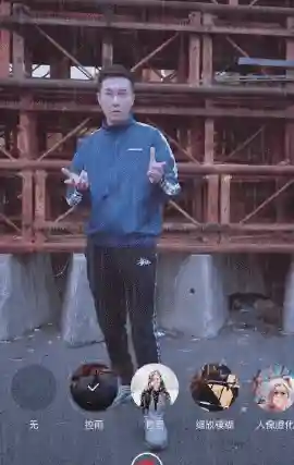 魔法博士特效阵容搭配(魔法特效软件下载)插图4