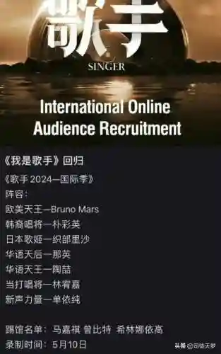 神曲阵容搭配推荐最新(奥拉星pve最强阵容)插图1